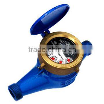 Liquid Seal Water Meter