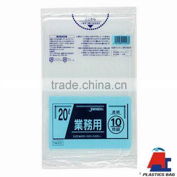 A Pack of 10 Plastic T-shirt Garbage Bags/ HDPE White Garbage High Quality Japan Maket photo-2