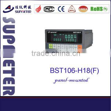 5-material ration batching scale