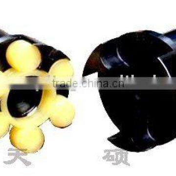 Flexible coupling