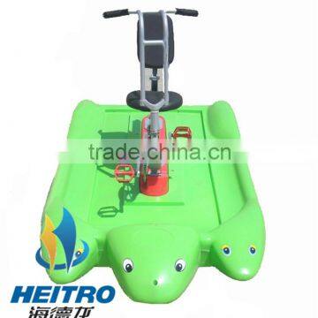 HEITRO one seat Shandong Yantai best price dolphin type adult bicyle boat