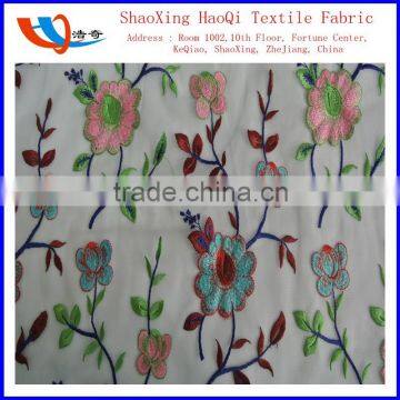 High Quality From Shaoxing,China Embroidered Fabric/embroidered Tulle Fabric/embroidered Organza Fabric
