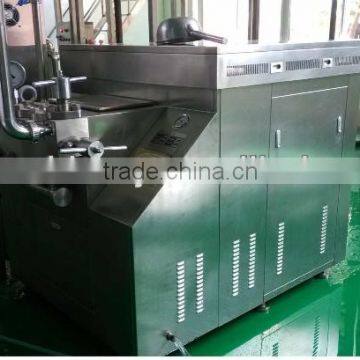 Homogenizer for Honey