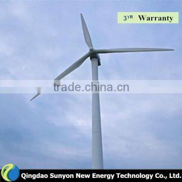 30kw wind turbine prices