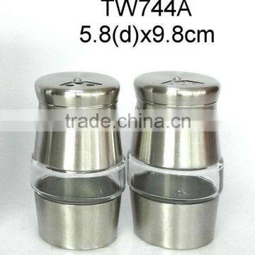 TW744A Glass Spice Jar With Metal Casing