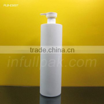 750ml Frosted White HDPE Bottle for shampoo