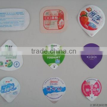 Aluminium Foil Laminated Embossed Lids For Milk