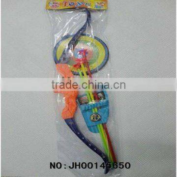 Newest plastic plastic weapon play toy set