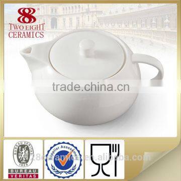 Wholesale royal fine porcelain turkish tea set, turkish tea pot for dubai                        
                                                Quality Choice