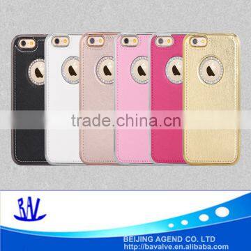 Best selling PC material phone back cover for iphone 6s/6 plus