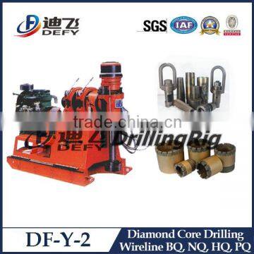 China Portable Full Hydraulic Diamond Core Drill Rig