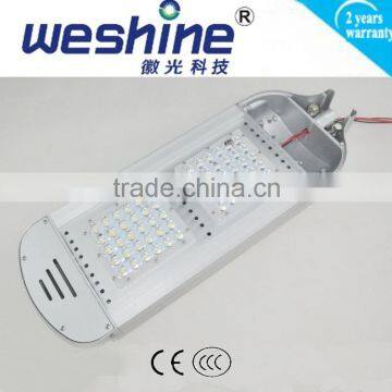 LED solar street light 60W/LED road light with excellent quality