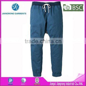 Casual Long Pants For Man/Stylish Designer Long Pants/Jogger Pants