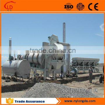 Longda DHB 120 Asphalt continuous mix plant/asphalt drum plant