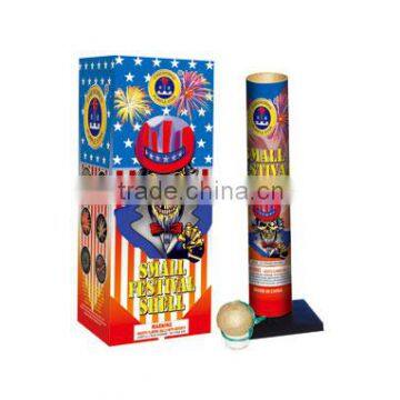 1.4G UN0336 Artillery shells fireworks