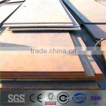 prime manine steel plate low price for sale