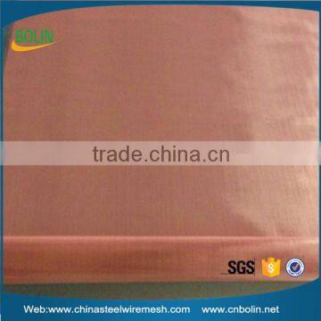 China supplier 60 80 mesh copper woven mesh copper shielding metal fabric