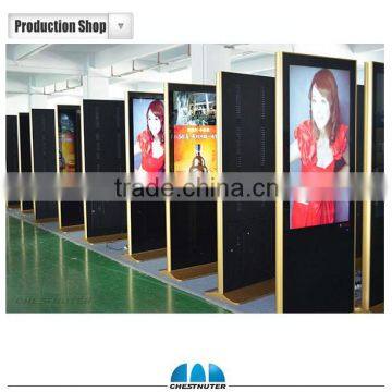 65 Inch Indoor Touch Screen Digital Signage ,lcd Advertising TV photo-4