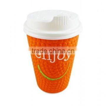 Single wall or double wall paper tea cup with lid 8OZ