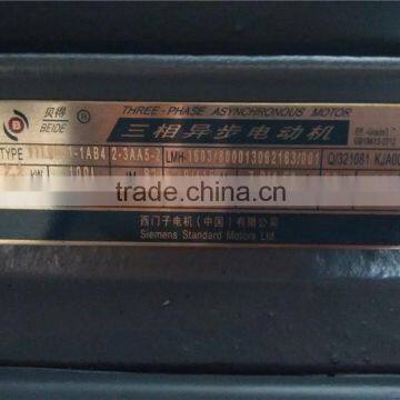 Dry Food Powder Mixing Machine photo-4