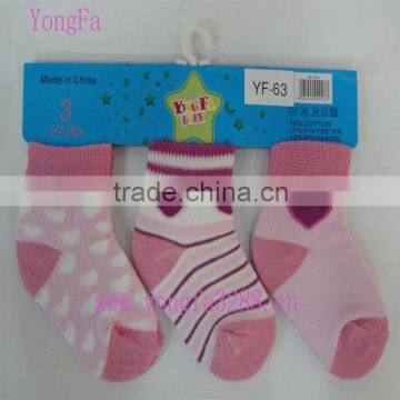 Baby cute fashion socks