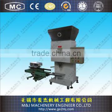 powder detergent filling machine