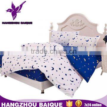 Wonderful Starry Sky 3D Nude Fantasy Bedding Sets