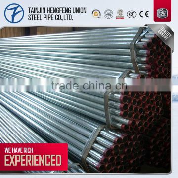 hot sale pre galvanized steel tube hot sale for green house