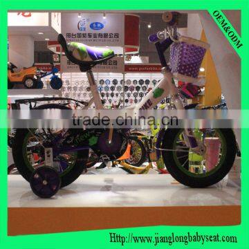 2016 china alibaba new kids folding bicycle manufacture baby bike child bicycle from guangzong