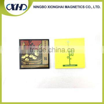 Trading & Supplier of china products series souvenirs square tin fridge magnet