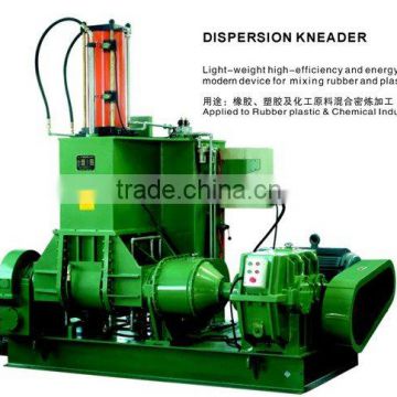 Dispersion Kneader