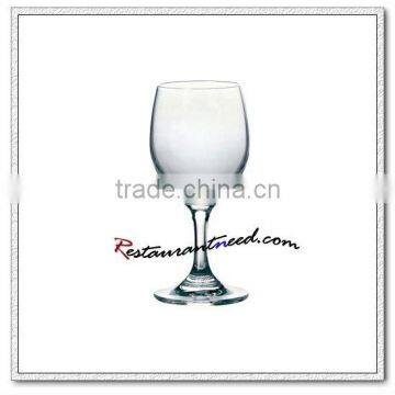 D043 170ml Chalice Wine Glass