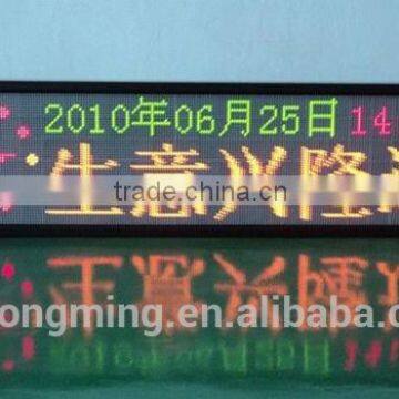 Vivid color programmable led sign board price xxx movies