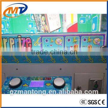 Cut ur Prize Gift Machine Toy Game Simulator photo-2