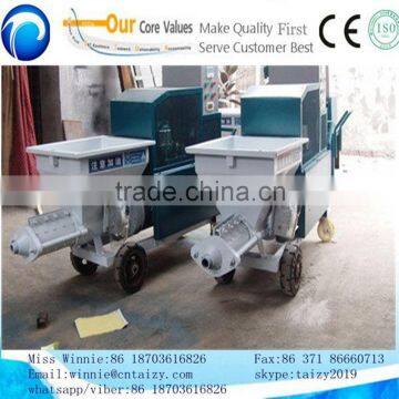 Stable Working Performance! Mortar Spraying Mobile Concrete Mixer With Pump photo-5