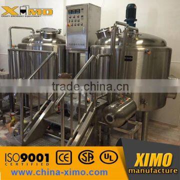 Shandong XIMO 500l small beer processing types machine,micro beer home brew fermenting equipment,mini alcohol brewery for pub