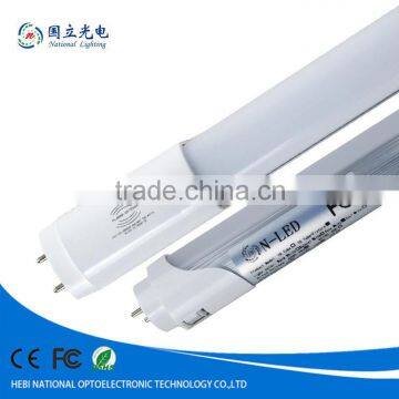 18w Radar Sensor T8 LED Tube 1200mm