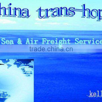 freight forwarder from China to Europe