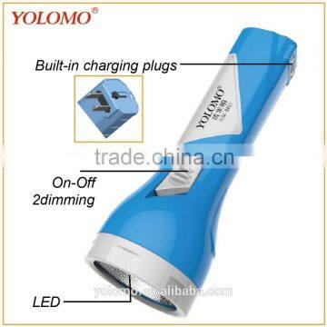 YOLOMO newest 700mAh rechargeable led torch