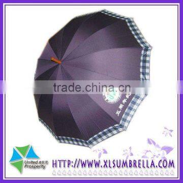 27''Wooden Handle custom umbrellas