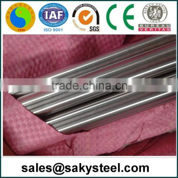 Stainless Steel Rod 316 lowest price from Manufacturer!!!