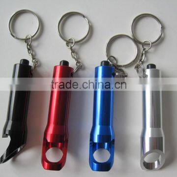 Metal Key Chain Bottle Opener