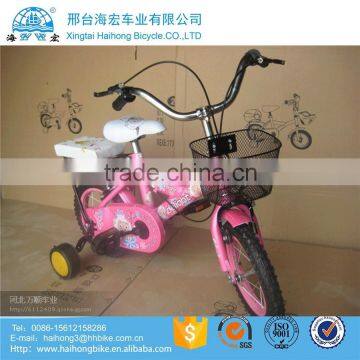 ISO9001 Unique Bright Color Kids Bicycle for Boys and Girls photo-5