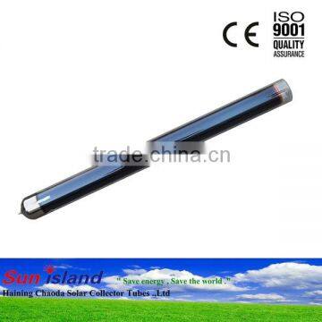 Three target all glass solar vacuum tube