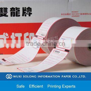 customized size thermal paper roll POS using printing