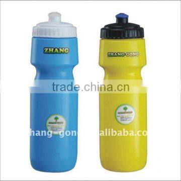 Sale Good plastic water bottle with food grade material