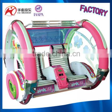 Amusement park rides Le bar car/happy car/swing car for kids & adults