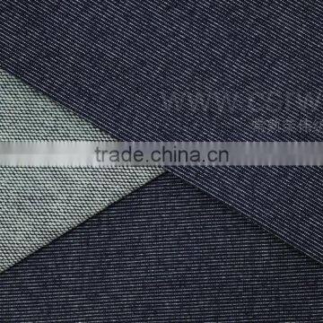 Indigo French Terry fabric