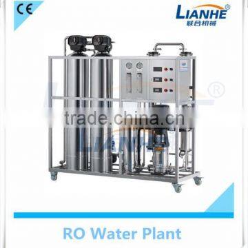 500L RO Drinking Water Treatment Plant Water Purifying Machine