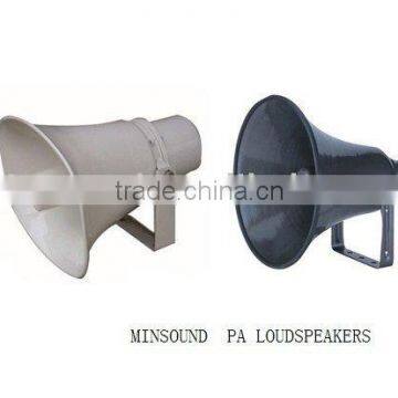 pa loudspeaker ABS horn speaker aluminum with transformer